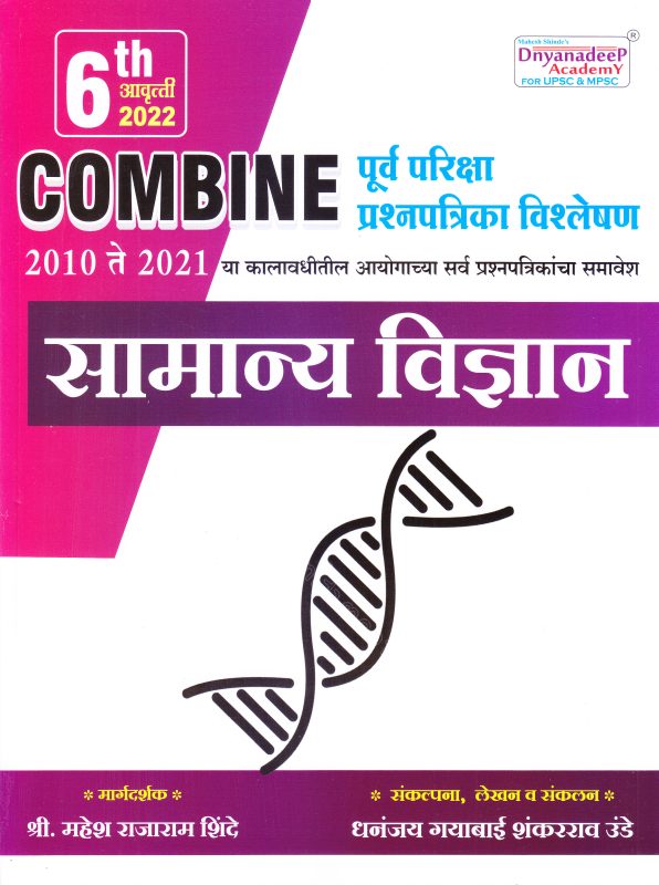 Pragationline.com