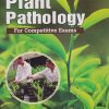 PLANT PATHOLOGY For Competitive Exams | MANOJ KUMAR YADAV | Kalyani Publishers