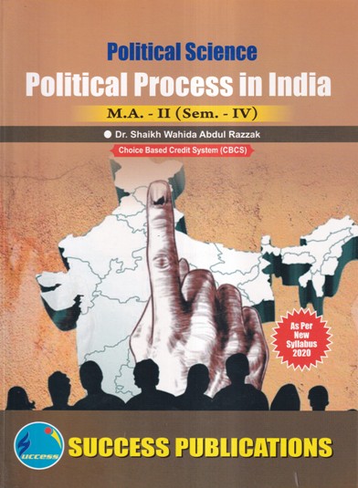 political science research paper india