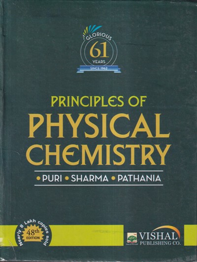 PRINCIPLES OF PHYSICAL CHEMISTRY | VISHAL | Pragationline.com