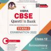 VIDYA CBSE QUESTION BANK TERM 2 EXAMINATION 2022 CLASS 12 ACCOUNTANCY | VIDYA PRAKASHAN