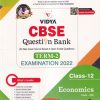 VIDYA CBSE QUESTION BANK TERM 2 EXAMINATION 2022 CLASS 12 ECONOMICS | VIDYA PRAKASHAN