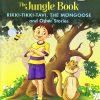 Rikki-Tikki-Tavi, The Mongoose and Other Stories | Shree Book Centre