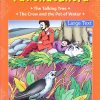 The Talking Tree | The Crow and the Pot of Water | Shree Book Centre