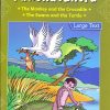 The Clever Monkey & the Crocodile | The Swans & the Turtle | Shree Book Centre