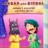 Akbar's Disguise and Other Stories | Shree Book Centre
