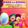 Borrowing in Dream and Other Stories | Shree Book Centre