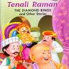 Tenali Raman The Diamond Rings and Other Stories | Shree Book Centre