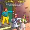 Arabian Night The Jealous Minister and Other Stories | Shree Book Centre