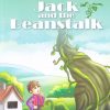 All set to Read: Level 5: Can't Stop Reading : Jack and the beanstalk | Om Books International