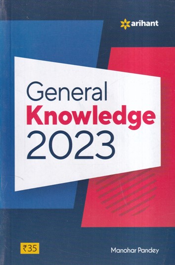 GENERAL KNOWLEDGE 2023 | ARIHANT | Pragationline.com