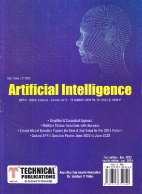 ARTIFICIAL INTELLIGENCE (AIDS Sem 5, Comp. Engg. Sem 6) SPPU | ANAMITRA ...