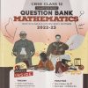 CBSE CHAPTER-WISE QUESTION BANK 2022-23 CLASS-12TH MATHEMATICS | EDUCART