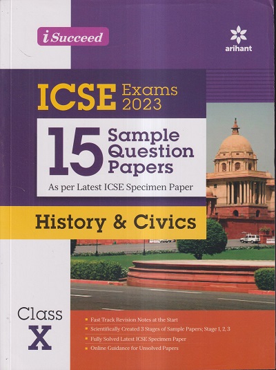 ARIHANT SAMPLE PAPERS CLASS 10 PDF DOWNLOAD 2023 ICSE visual data 5