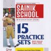 SAINIK SCHOOL (AISSEE) Entrance Exam Std. IX/Std. 9 (25 Practice Sets) | Arihant Publications