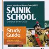SAINIK SCHOOL (AISSEE) Entrance Exam Std. VI/Std. 6 | Arihant Publications
