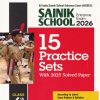 SAINIK SCHOOL (AISSEE) Entrance Exam Std. VI/Std. 6 (15 Practice Sets) | Arihant Publications