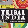 TRIBAL INDIA | NADEEM HASNAIN | PALAKA