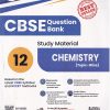 TOGETHER WITH CBSE QUESTION BANK (STUDY MATERIAL) CLASS 12 CHEMISTRY | RP MANCHANDA, SHIVANSHU  MANCHANDA | Rachna Sagar Publications