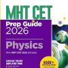 MHT CET PREP GUIDE 2026 PHYSICS | Arihant Publications