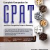 Complete Companion For GPAT And Other Competitive Exams In Pharmacy | UMANG SHAH, AMITKUMAR BASER, ASHOK AKABARI, ASHISH PATEL, SANDIP PATEL | Pearson