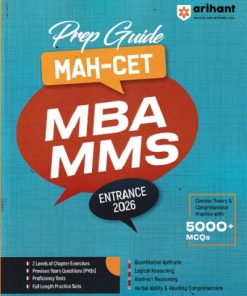 Prep Guide MAH MBA/MMS CET 2026 | Arihant Publications
