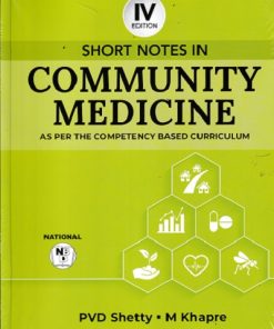 SHORT NOTES IN COMMUNITY MEDICINE | THE NATIONAL BOOK DEPO