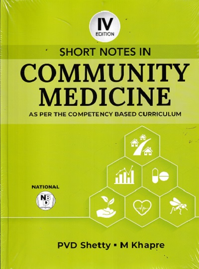SHORT NOTES IN COMMUNITY MEDICINE | THE NATIONAL BOOK DEPO