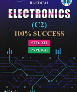 BI FOCAL ELECTRONICS (C2) PAPER- II   STD XII  | NIKITA