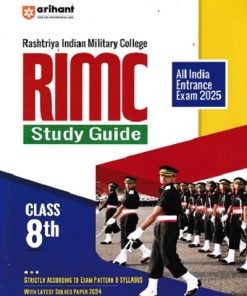 RIMC STUDY GUIDE ALL INDIAN ENTRANCE EXAMINATION CLAS VIII |  ARIHANT