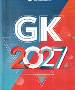 GK 2027 | MANOHAR PANDEY | Arihant Publications