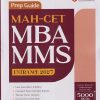 PREP GUIDE MAH - CET MBA MMS ENTRANCE 2027 | Arihant Publications
