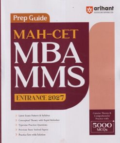 PREP GUIDE MAH - CET MBA MMS ENTRANCE 2027 | Arihant Publications