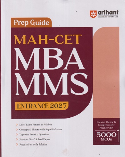 PREP GUIDE MAH - CET MBA MMS ENTRANCE 2027 | Arihant Publications