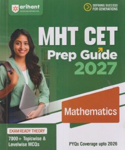 MHT CET PREP GUIDE 2027 MATHEMATICS | DIWAKAR PHULE |  Arihant Publications
