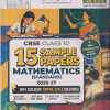 15 SAMPLE PAPERS CBSE CLASS- 10 MATHEMATICS STANDARD 2026-27 | EDUCART