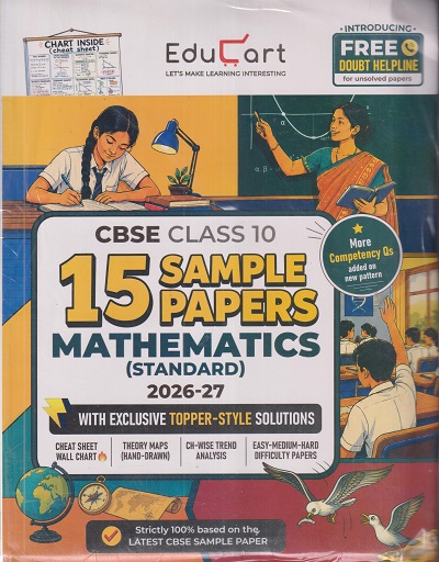 15 SAMPLE PAPERS CBSE CLASS- 10 MATHEMATICS STANDARD 2026-27 | EDUCART