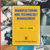 MANUFACTURING AND TECHNOLOGY MANAGEMENT | EVEREST