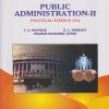 PUBLIC ADMINISTRATION-2 : Pollitical Science (S3) (Third Year TY BA Semester 6)