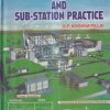 POWER STATION AND SUB STATION PRACTICE | STANDARD