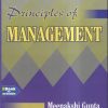 PRINCIPLES OF MANAGEMENT | MEENAKSHI GUPTA | PHI