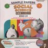 SAMPLE PAPERS CBSE CLASS- 10 SOCIAL SCIENCE 2022-23 | EDUCART