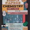 SAMPLE PAPERS CBSE CLASS- 12 CHEMISTRY 2022-23 | EDUCART