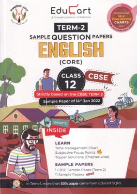 Breathtaking Cbse English Sample Paper Term 2 Wallpaper Concept Breathtaking Cbse English Sample Paper Term 2 Wallpaper Concept