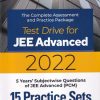 TEST DRIVE FOR JEE ADVANCED 2022 15 PRACTICE SETS |  ARIHANT