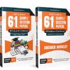 SET OF TWO BOOKS | 61 SAMPLE QUESTION PAPERS ICSE Class X/Class 10  2027 Examinations (All Subjects Combined) | Oswal Gurukul