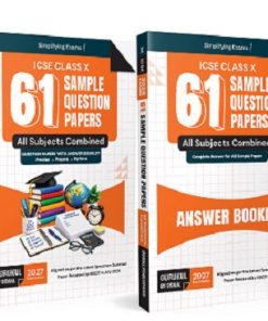 SET OF TWO BOOKS | 61 SAMPLE QUESTION PAPERS ICSE Class X/Class 10  2027 Examinations (All Subjects Combined) | Oswal Gurukul