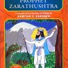 Marvels in the Life of Prophet Zarathushtra | Shree Book Centre