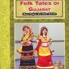Literary Classics Folk Tales of Gujarat | Shree Book Centre