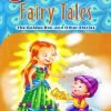 Timeless Fables Fairy Tales The Golden Box And Other Stories (60 Stories) | Shree Book Centre
